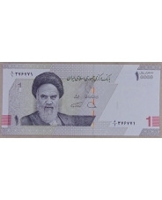 Иран 1 туман 10000 риалов 2022 UNC арт. 3480
